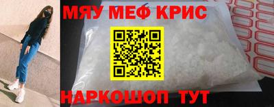 гашик Будённовск
