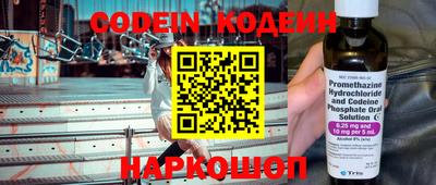 меф VHQ Бугуруслан
