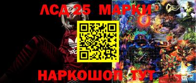 меф VHQ Бугуруслан