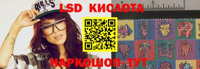меф VHQ Бугуруслан