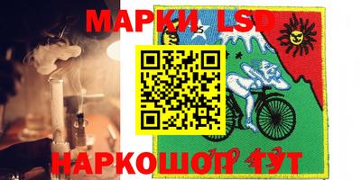 меф VHQ Бугуруслан