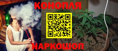 MESCALINE Бузулук