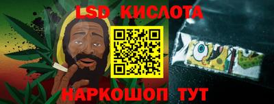 меф VHQ Бугуруслан