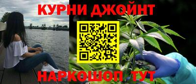 меф VHQ Бугуруслан