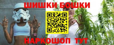 меф VHQ Бугуруслан