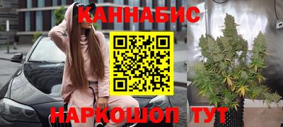 меф VHQ Бугуруслан