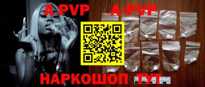 MESCALINE Бузулук