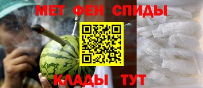 гашик Будённовск
