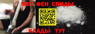 гашик Будённовск