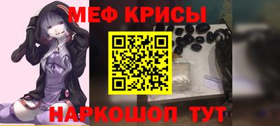 гашик Будённовск